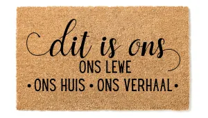 Doormat - Dit is ons ...